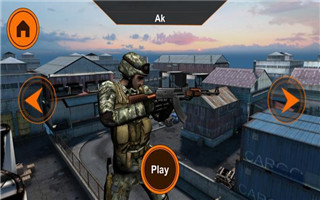 武装特警狙击手图1