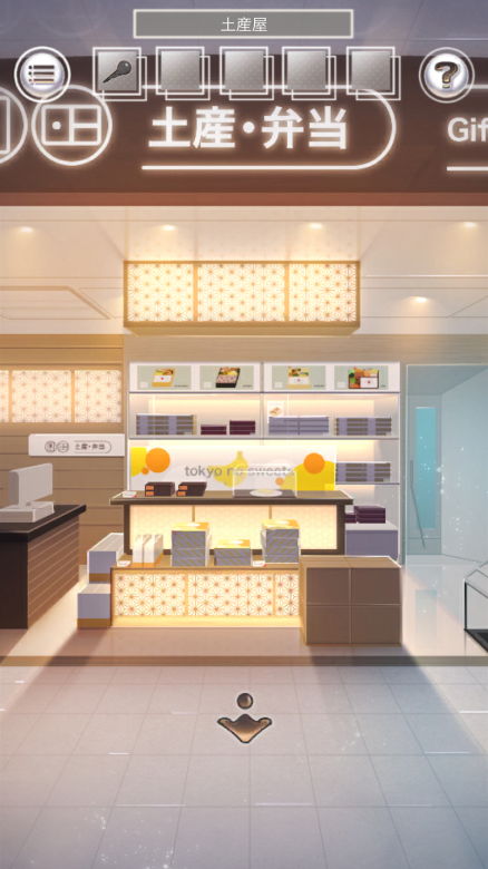 逃出雨天的东京车站