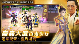 我和僵尸有个约会