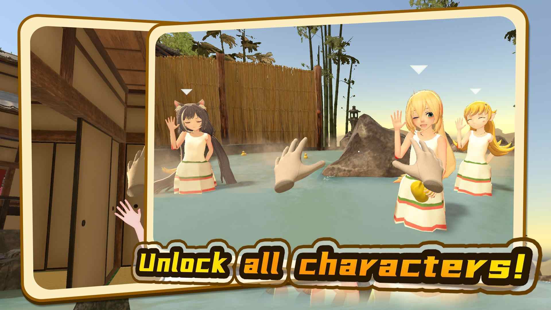 小忍万岁计划2温泉篇