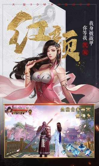 国战纪元福利版