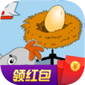 摩天鸡蛋