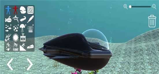 海底求生海洋游乐场
