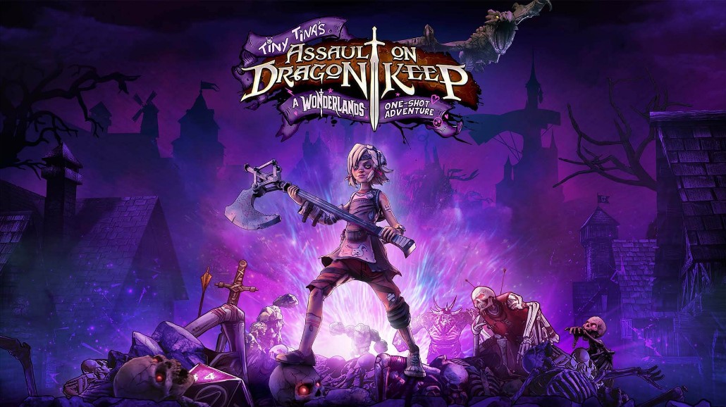 小缇娜强袭龙堡