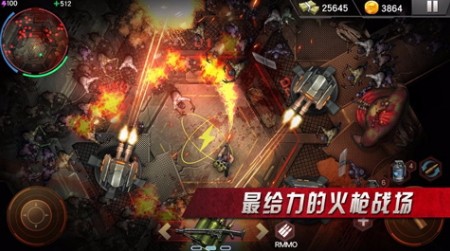 僵尸射击