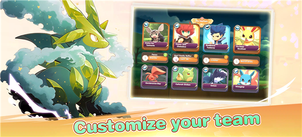 魔魔法怪兽乐园