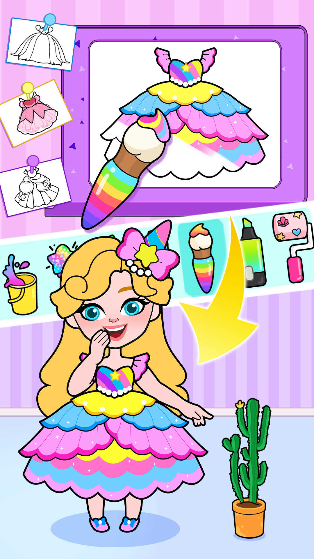 莉比小公主之梦幻学院