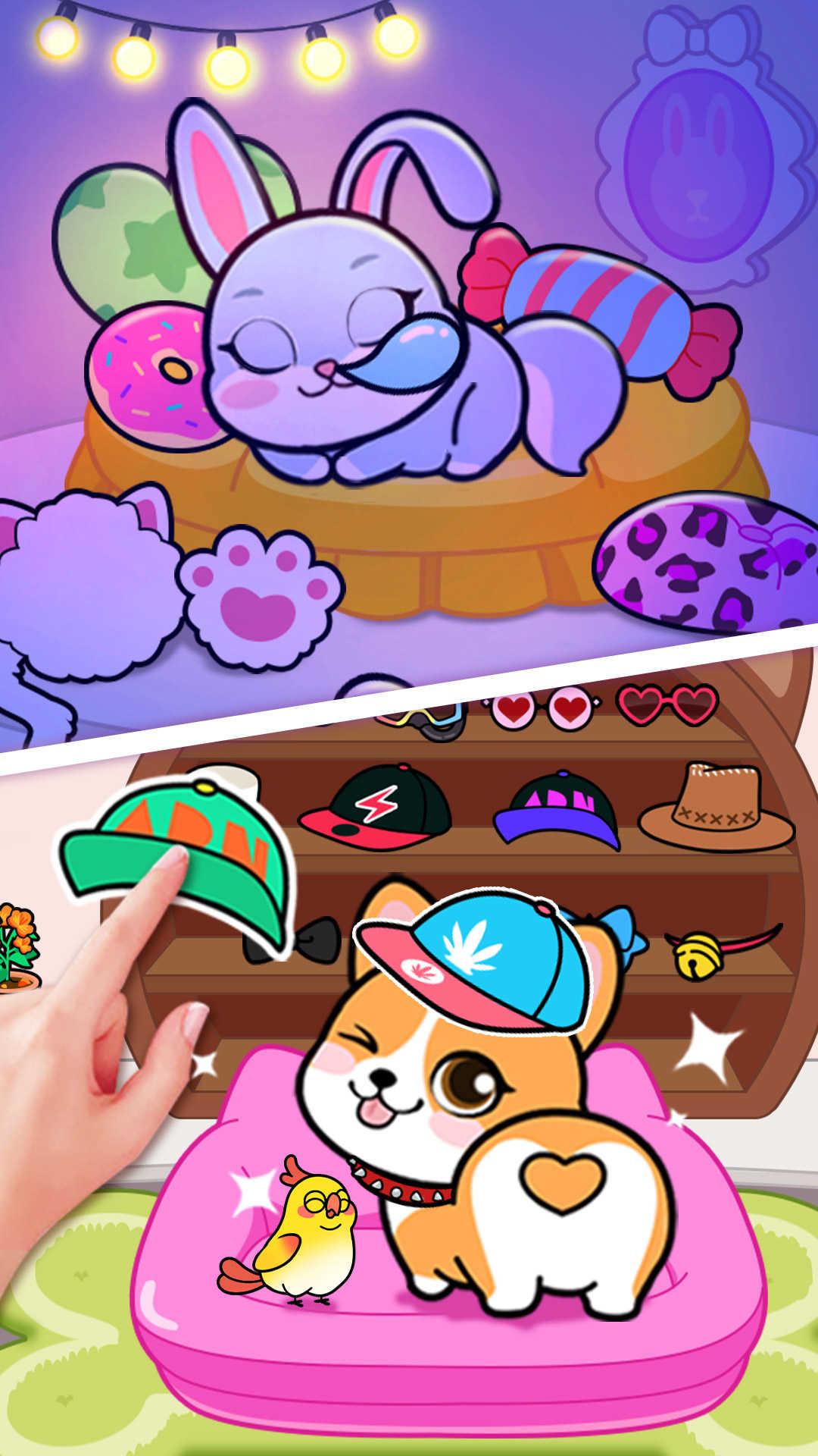 莉比小公主之梦幻学院