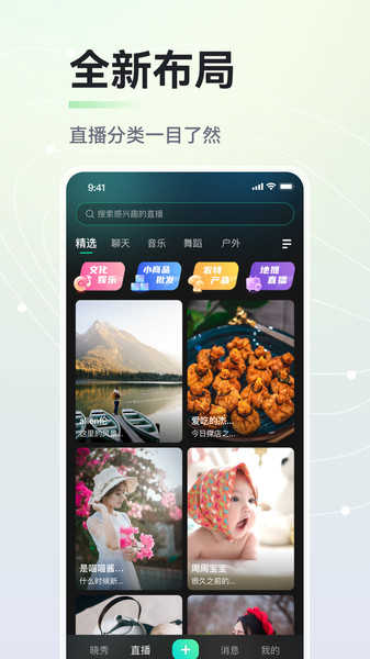 晓秀3.4.5