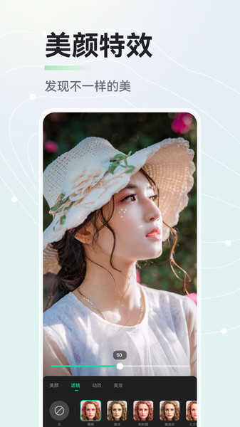 晓秀3.4.5