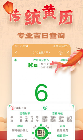 易奇文化图5