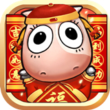 好玩屏幕