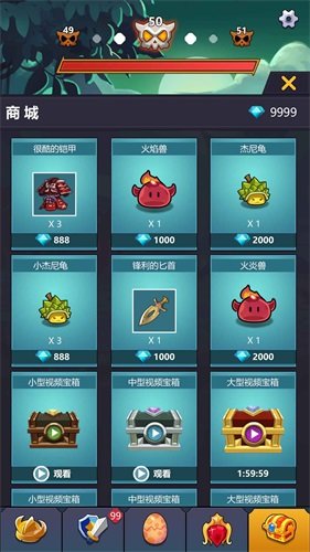 无尽的英雄重来无限钻石版