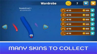 百足虫贪吃蛇之战