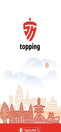 TOPPING商城