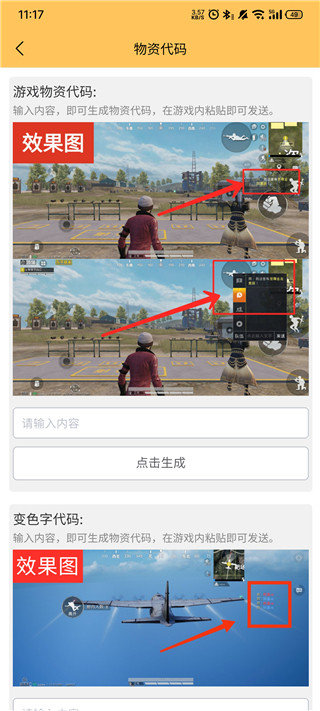 qy8888.c七月画质怪兽