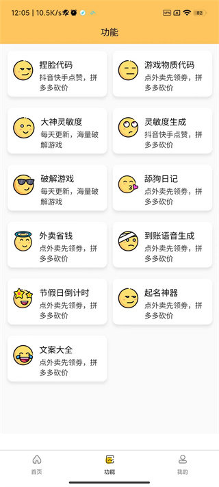 qy8888.c七月画质怪兽