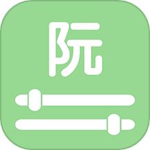 恒春智能阮咸调音器