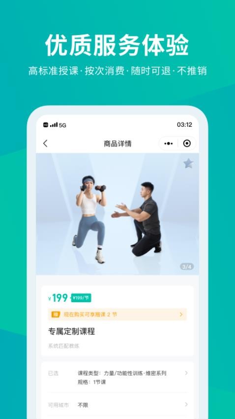 懒人Club