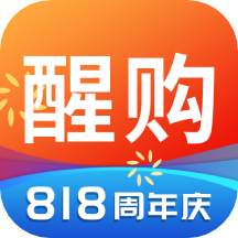 醒购商城