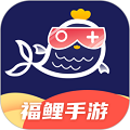 福鲤手游盒子