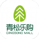 青松乐购