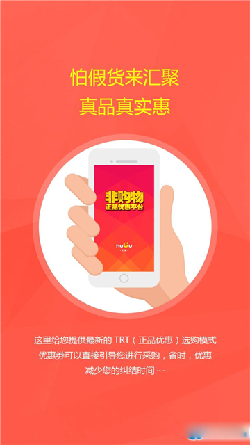 汇聚优选