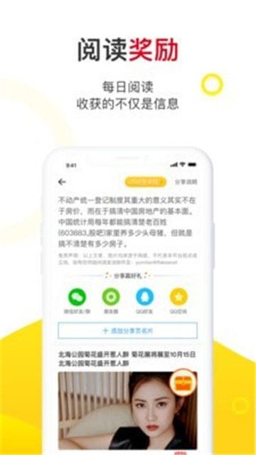 玉米粒儿