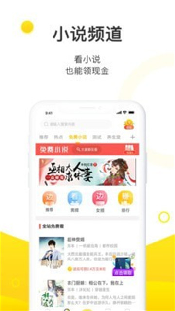 玉米粒儿