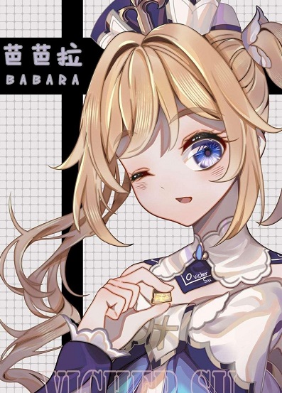 长弓燧龙芭芭拉原神