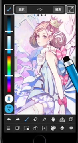 medibang paint