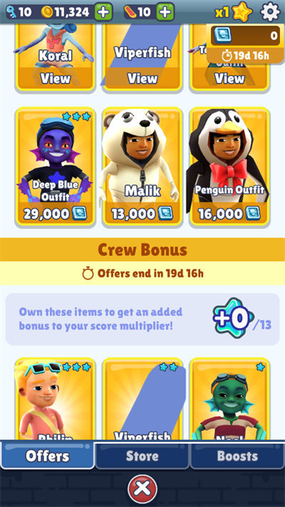 地铁跑酷北极版