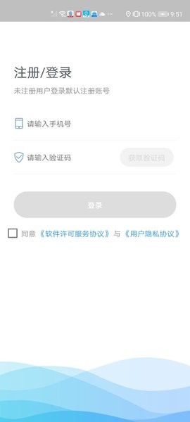 健康德阳