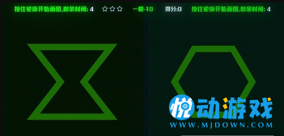 脑裂左右互博术