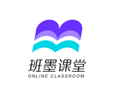 班墨课堂