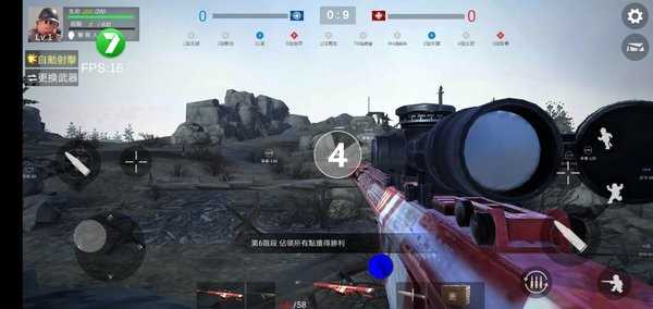 阿登之怒二战枪械