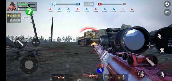 阿登之怒二战枪械