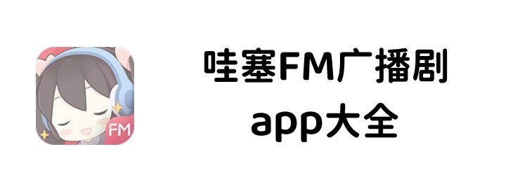 神笔马良绘画