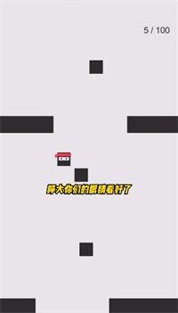 跃动方块每日100关