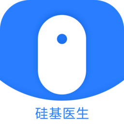 硅基医生