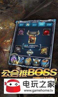 LOL之光
