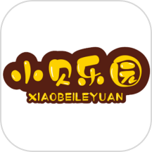 小贝乐园平台