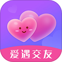 爱遇交友