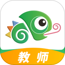 驰声听说在线教师