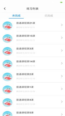 abc青少英语
