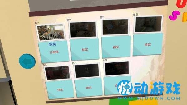 我是面包