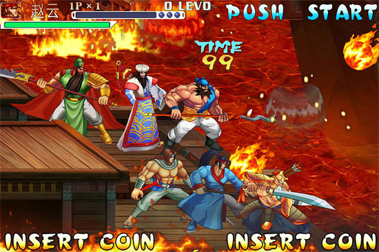 三国战纪乱世枭雄