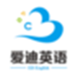 爱迪英语