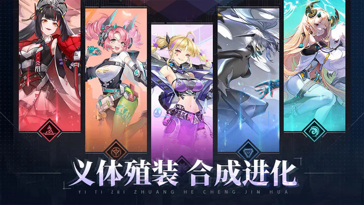 异尘:达米拉