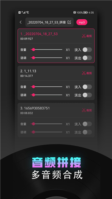 牛油果视频趣剪辑